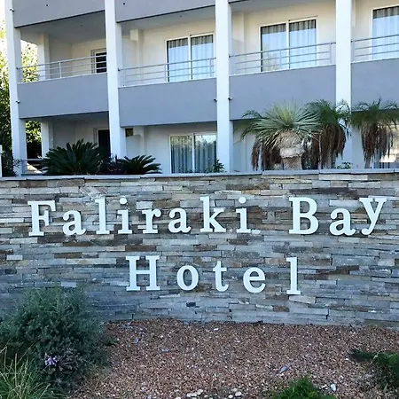 Bay 2* ファリラキ